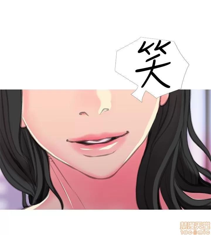 阿姨的秘密情事 阿姨的秘密_51-57.zip 第138页
