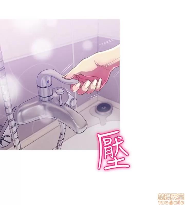 阿姨的秘密情事 阿姨的秘密_51-57.zip 第147页