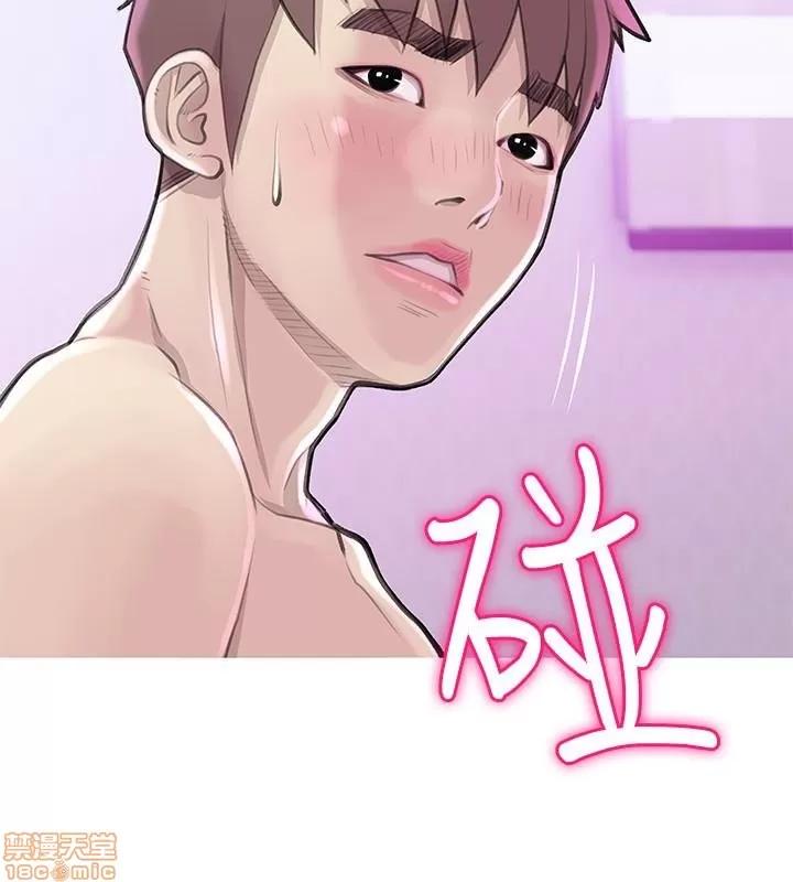 阿姨的秘密情事 阿姨的秘密_58-65_END.zip 第30页