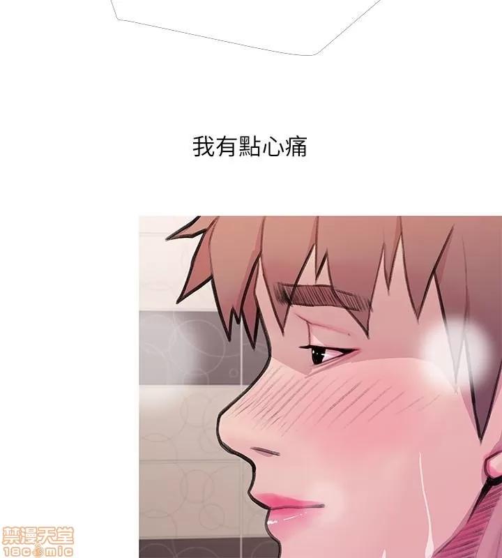 阿姨的秘密情事 阿姨的秘密_58-65_END.zip 第57页