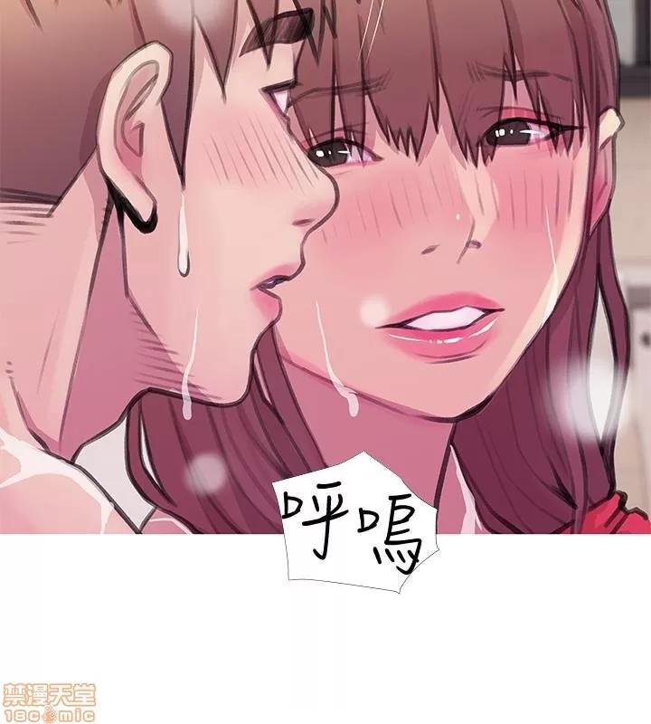 阿姨的秘密情事 阿姨的秘密_58-65_END.zip 第67页