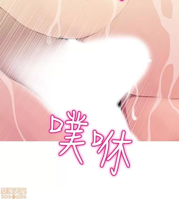 阿姨的秘密情事 阿姨的秘密_58-65_END.zip 第84页