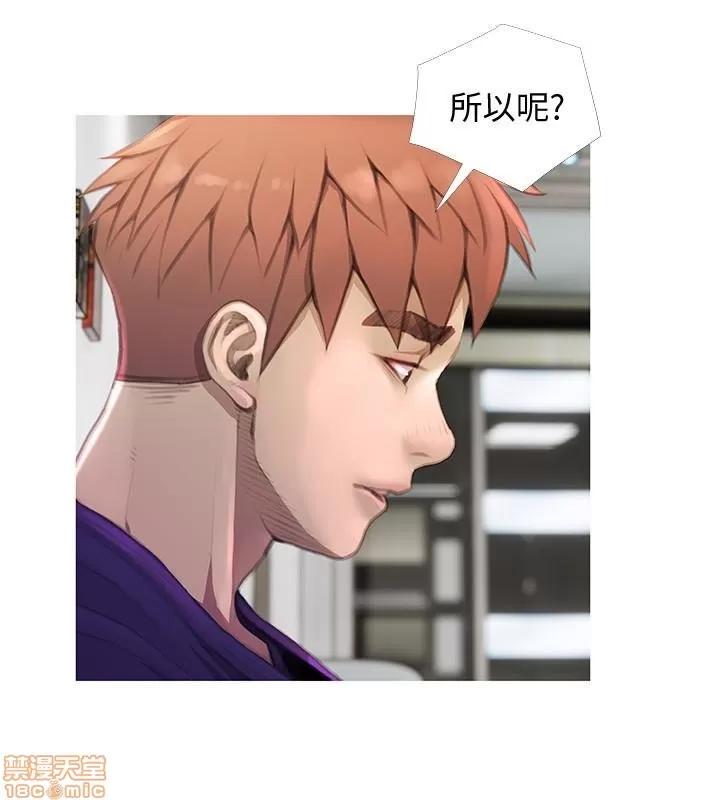 阿姨的秘密情事 阿姨的秘密_58-65_END.zip 第118页