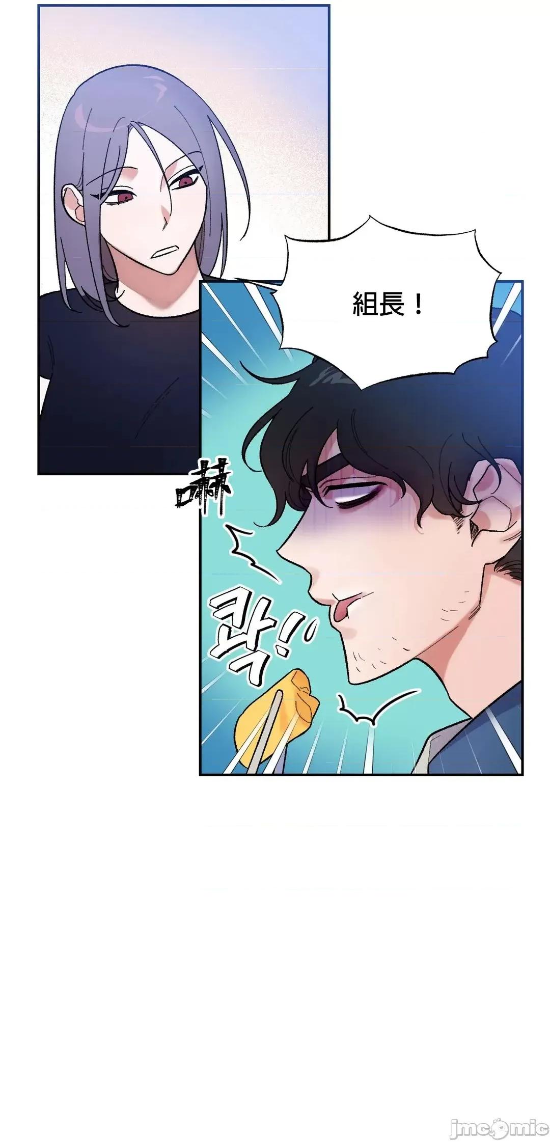维持秘密的保安法 维持秘密的保安法  3 第7页