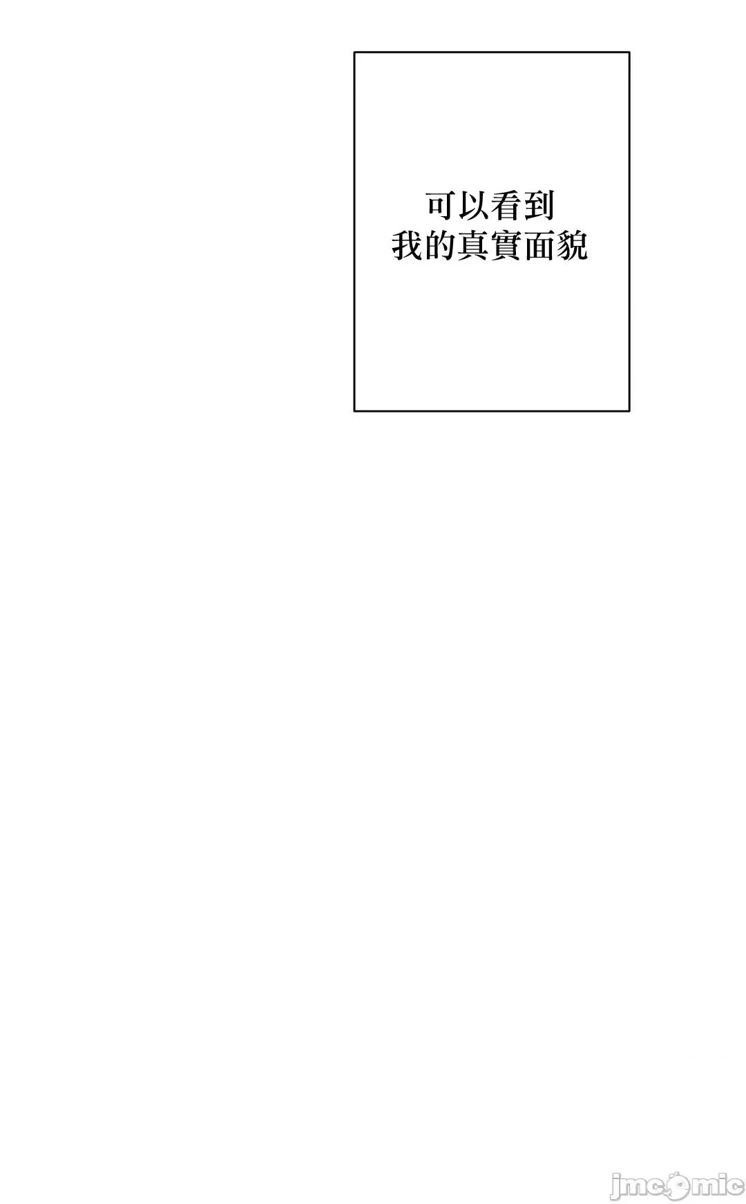 维持秘密的保安法 维持秘密的保安法  3 第27页