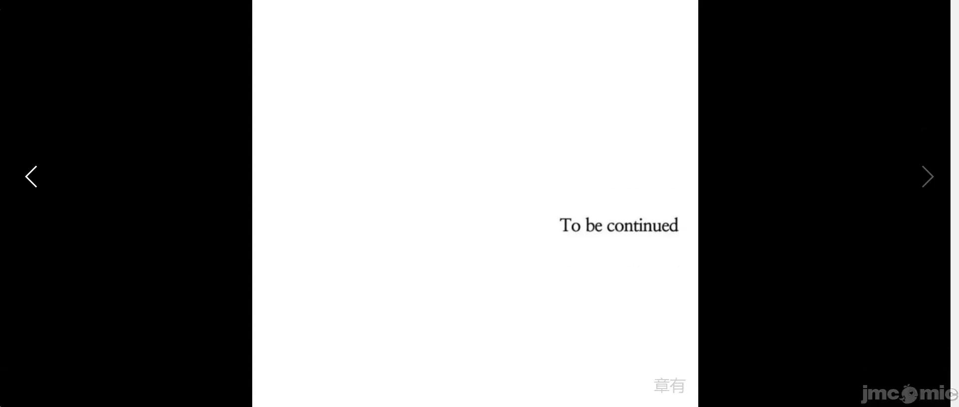 维持秘密的保安法 维持秘密的保安法5 第34页