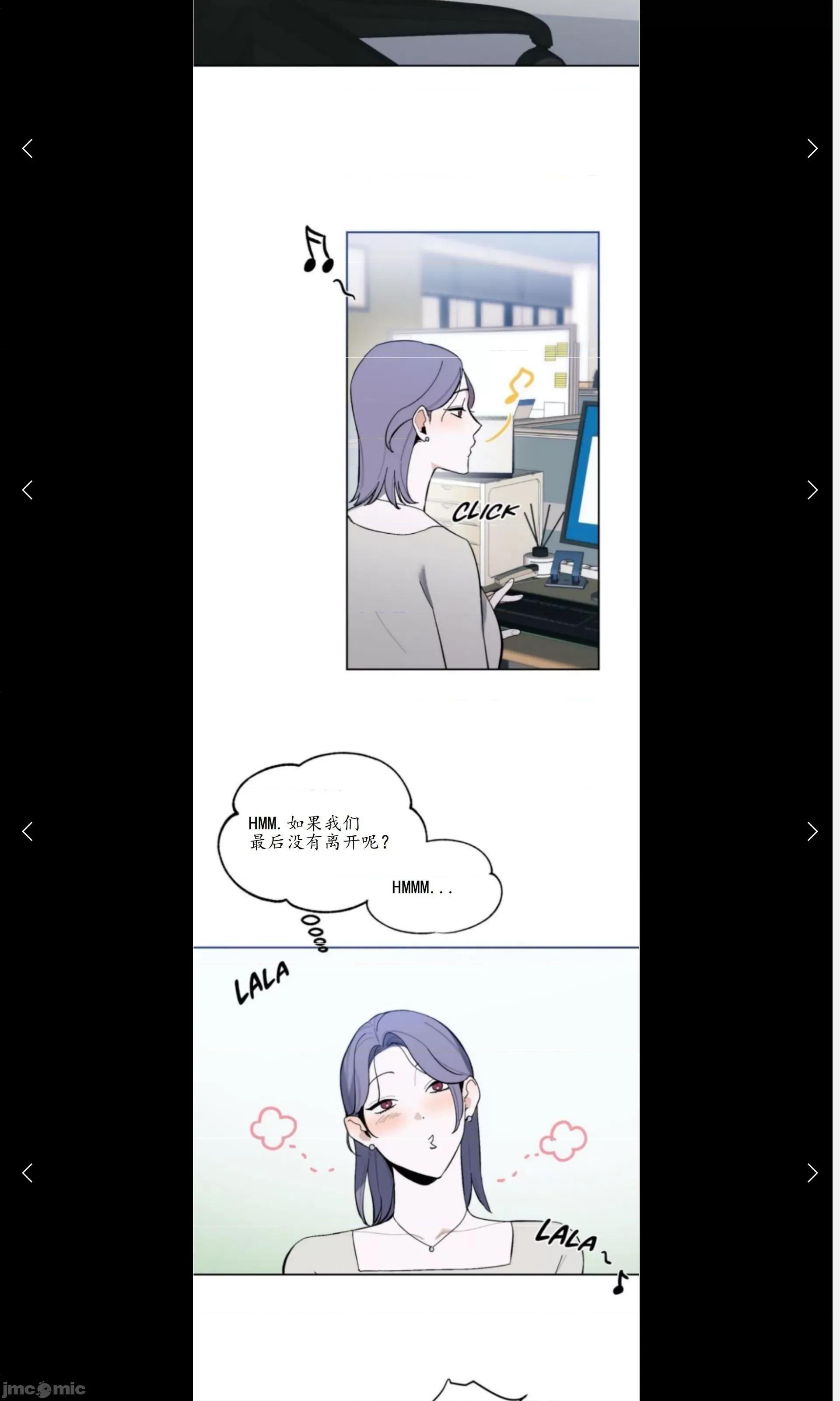 维持秘密的保安法 维持秘密的保安法7.zip 第23页