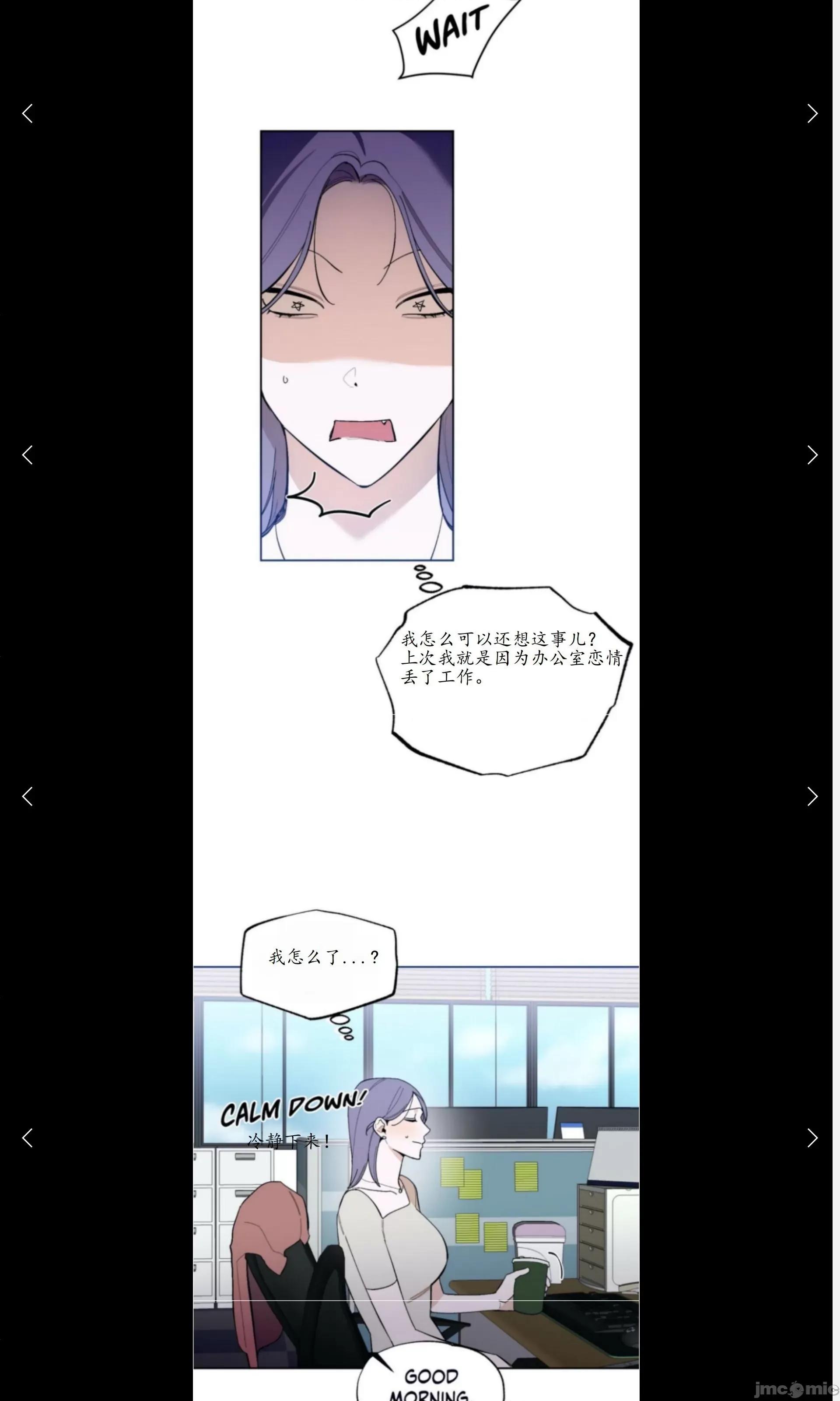 维持秘密的保安法 维持秘密的保安法7.zip 第24页