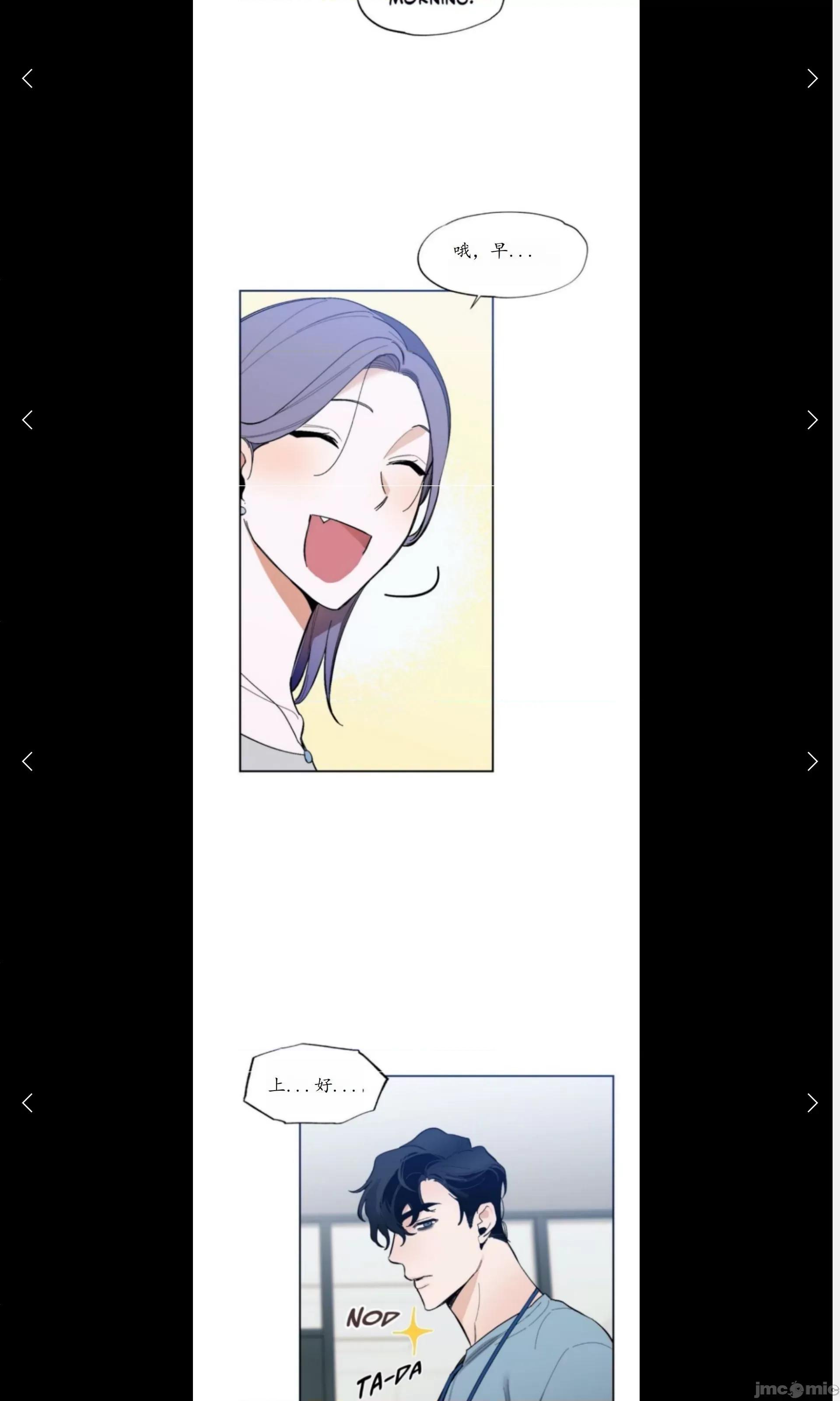 维持秘密的保安法 维持秘密的保安法7.zip 第25页