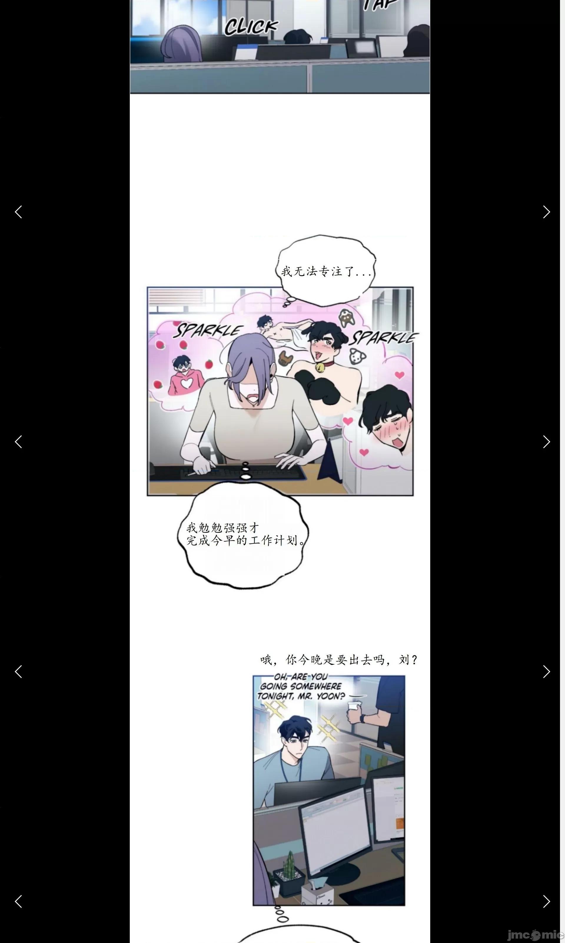 维持秘密的保安法 维持秘密的保安法7.zip 第28页