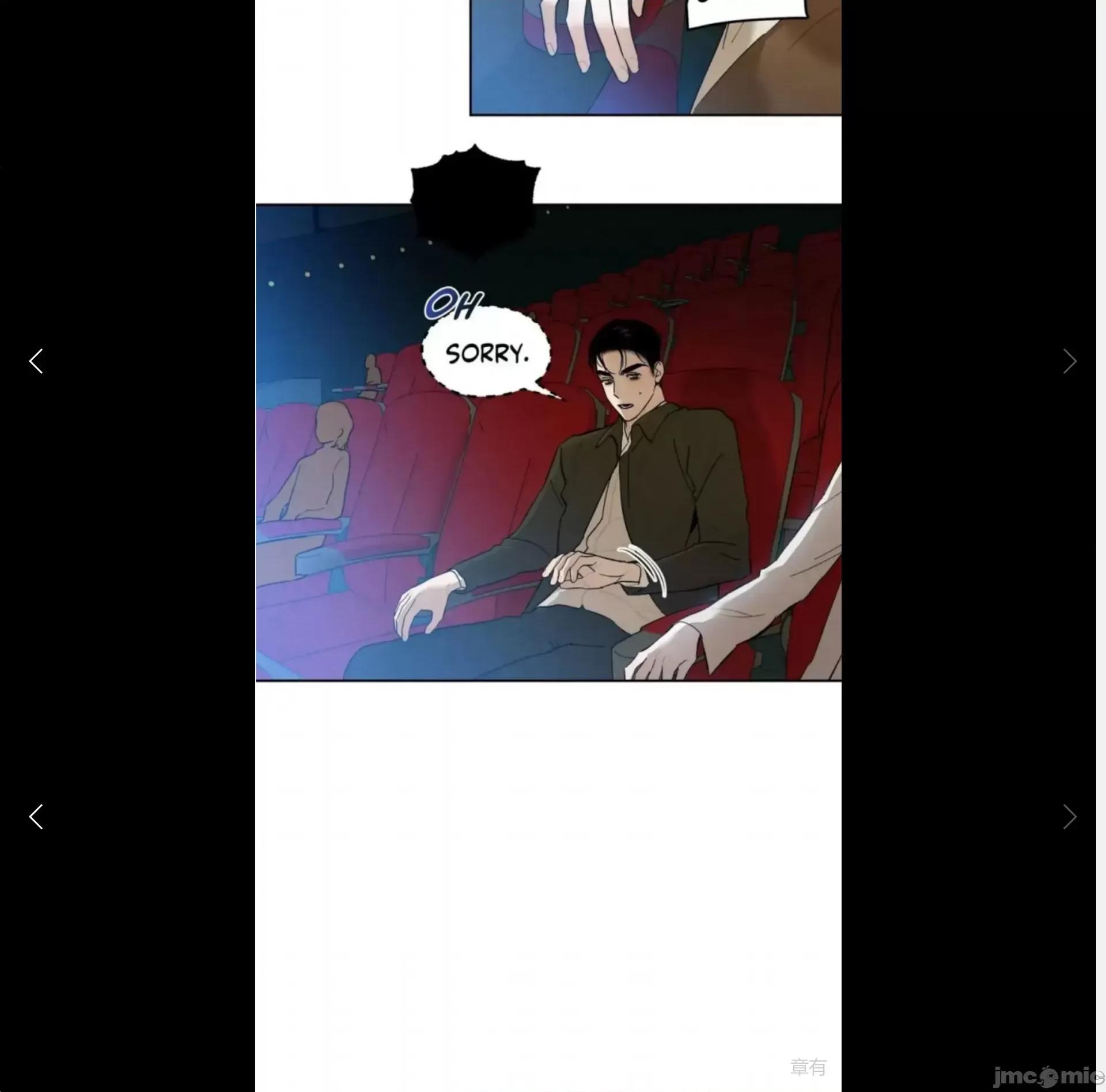 维持秘密的保安法 维持秘密的保安法 27 第25页