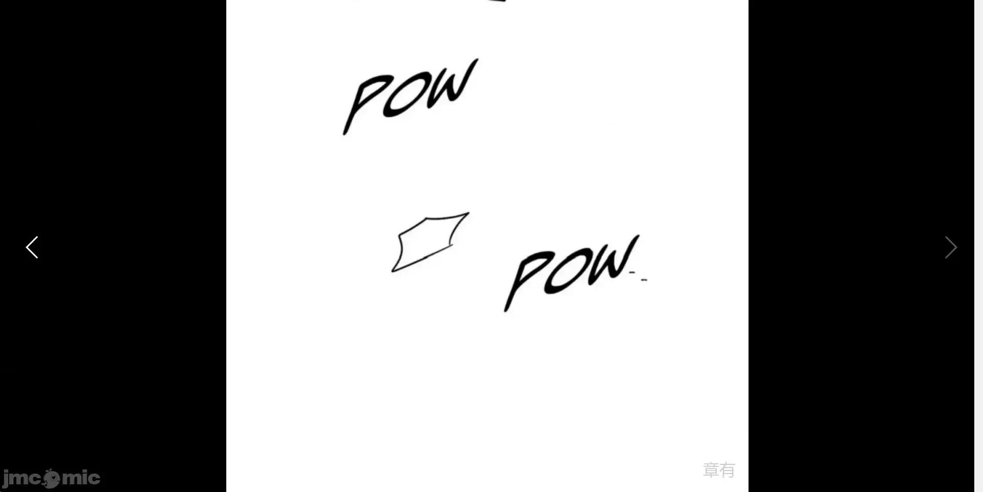 维持秘密的保安法 维持秘密的保安法 31 第9页