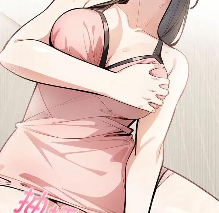 为毕业献身 为毕业献身-为毕业献身 第5话 第18页