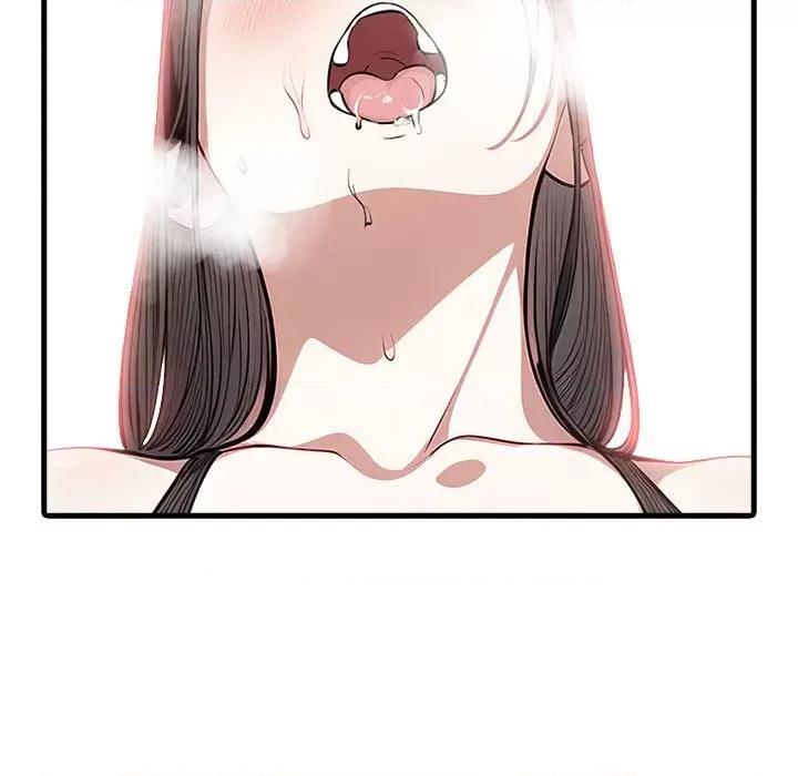 为毕业献身 为毕业献身-为毕业献身 第5话 第51页
