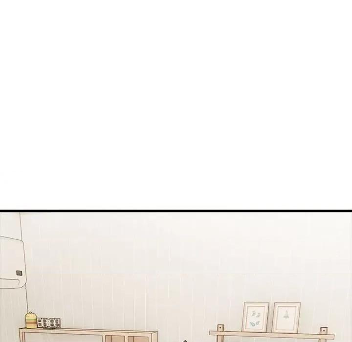 为毕业献身 为毕业献身-为毕业献身 第5话 第81页
