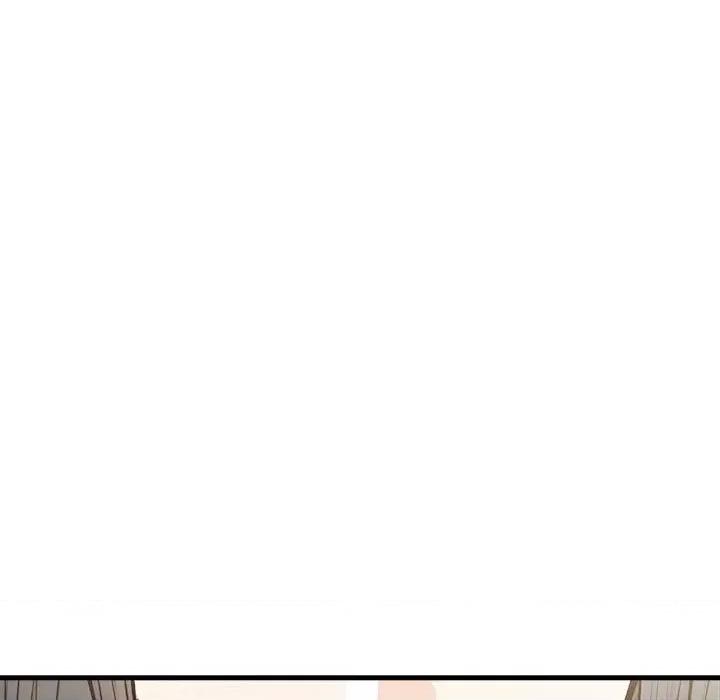 为毕业献身 为毕业献身-为毕业献身 第5话 第86页