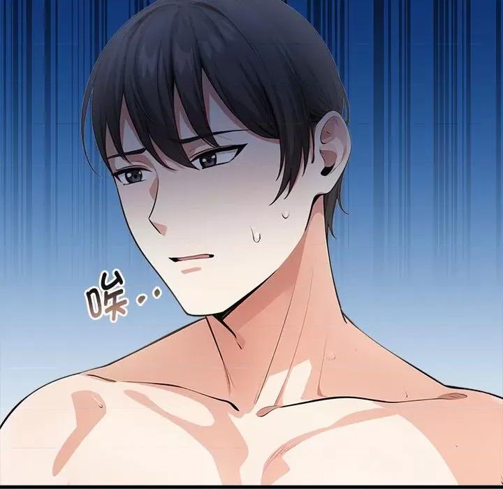 为毕业献身 为毕业献身-为毕业献身 第5话 第114页