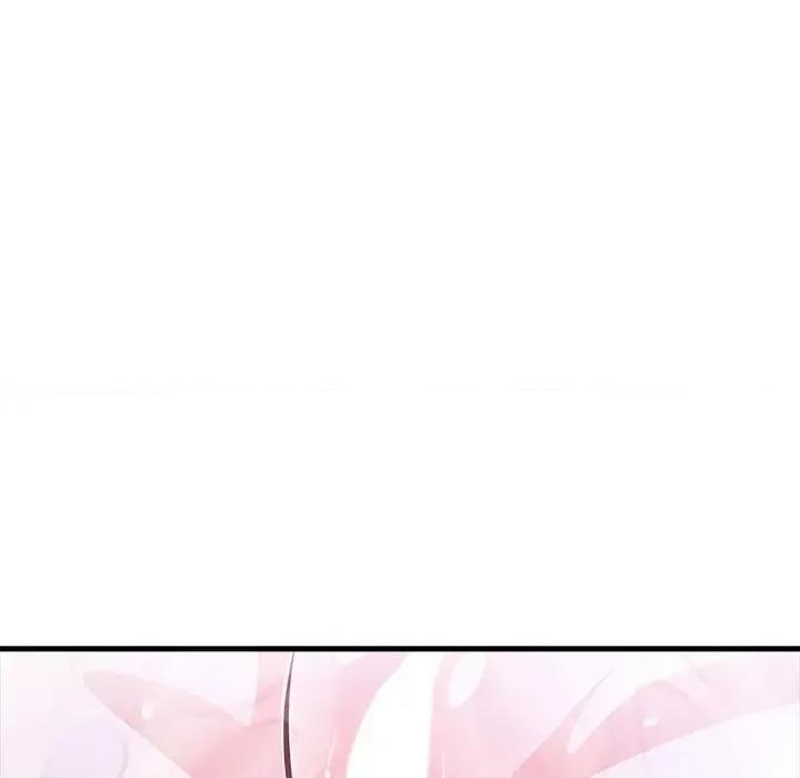 为毕业献身 为毕业献身-为毕业献身 第6话 第146页
