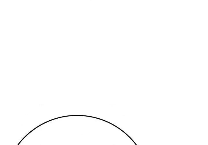 为毕业献身 为毕业献身-为毕业献身 第7话 第1页