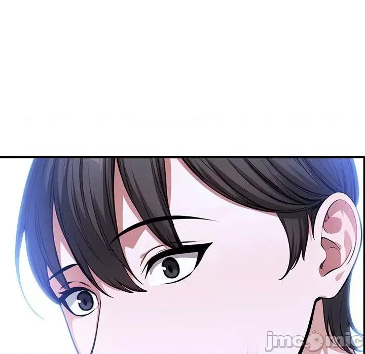 为毕业献身 为毕业献身-为毕业献身 第7话 第10页