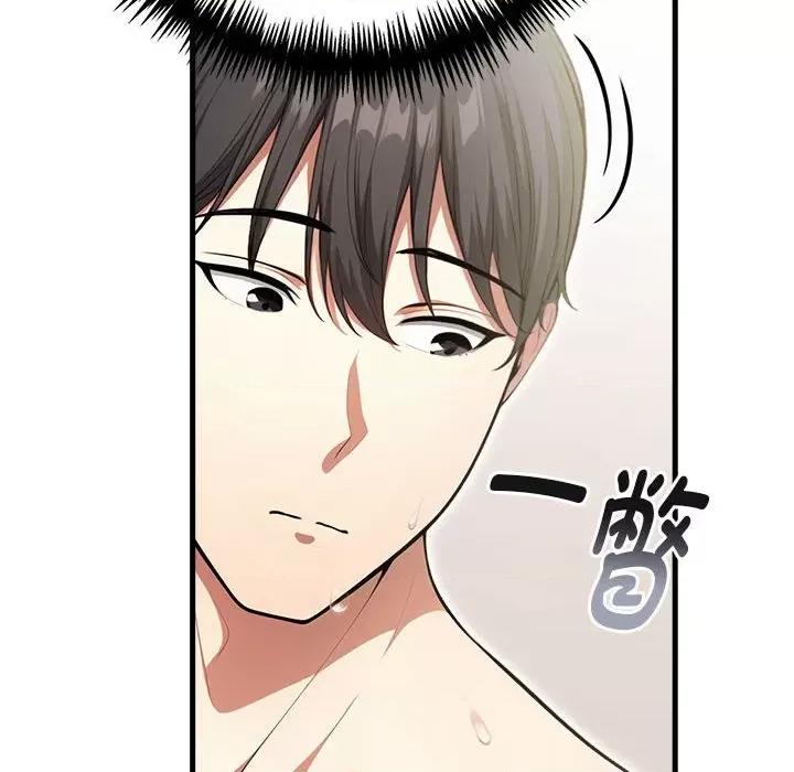 为毕业献身 为毕业献身-为毕业献身 第7话 第68页