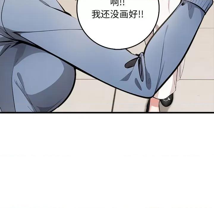 为毕业献身 为毕业献身-为毕业献身 第9话 第29页