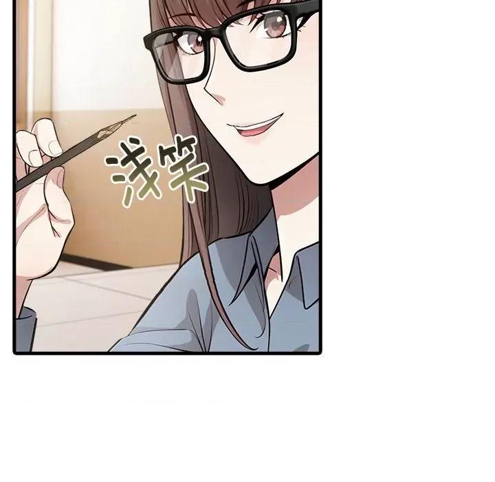 为毕业献身 为毕业献身-为毕业献身 第9话 第36页