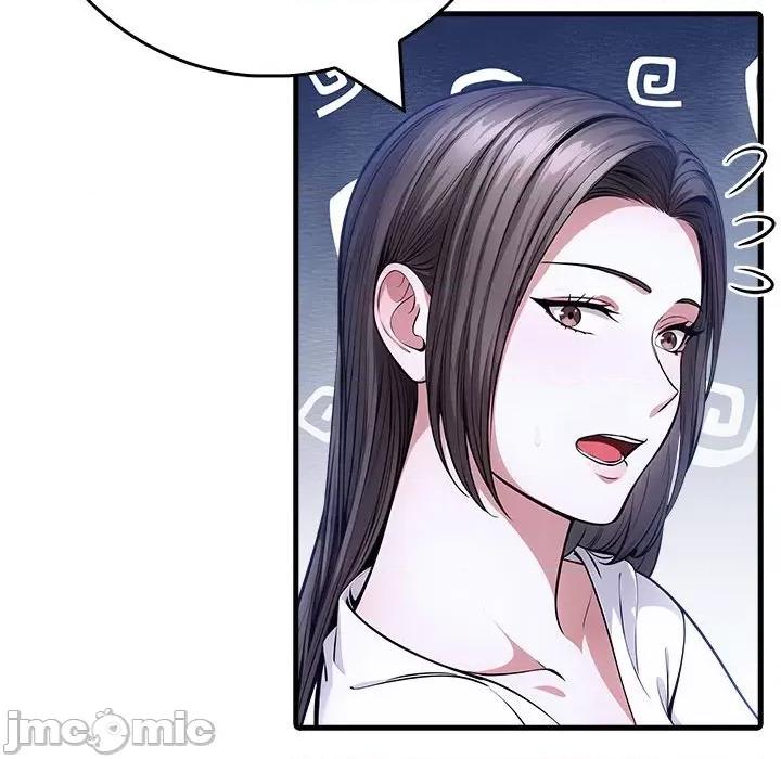 为毕业献身 为毕业献身-为毕业献身 第9话 第55页