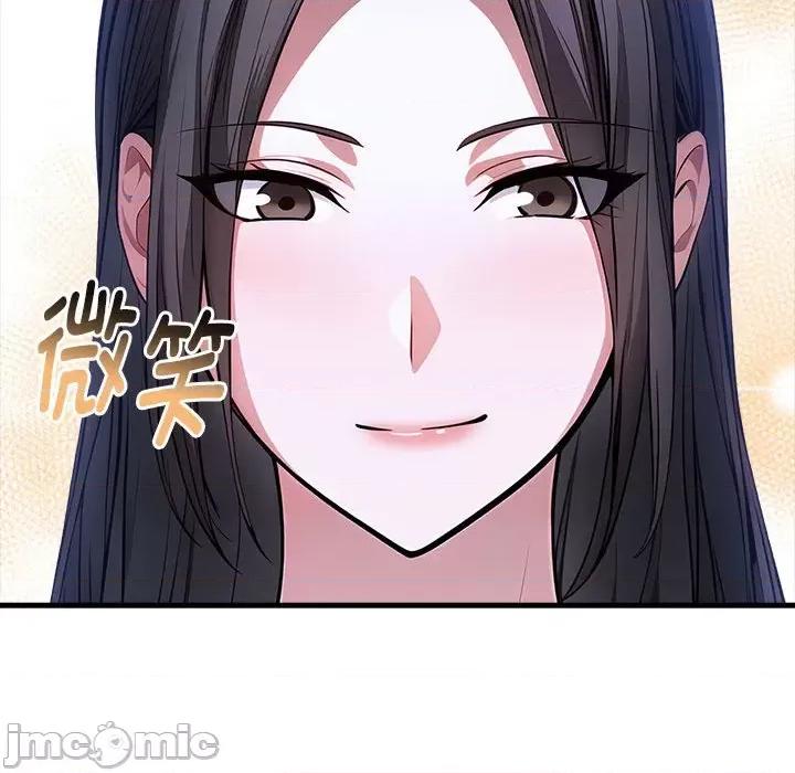 为毕业献身 为毕业献身-为毕业献身 第9话 第100页