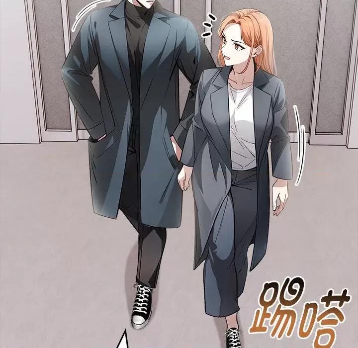 为毕业献身 为毕业献身-为毕业献身 第10话 第68页