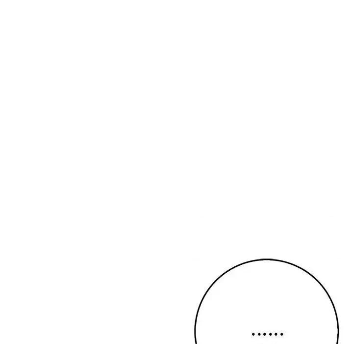 为毕业献身 为毕业献身-为毕业献身 第10话 第124页