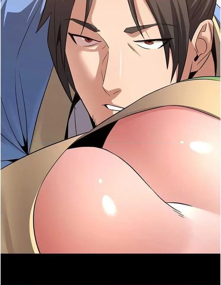 炼慾:色魔再临 炼慾:色魔再临 6 第33页