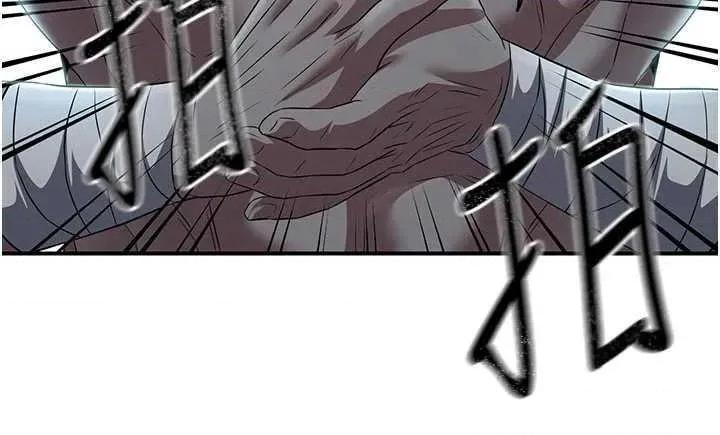 炼慾:色魔再临 炼慾:色魔再临 9 第37页