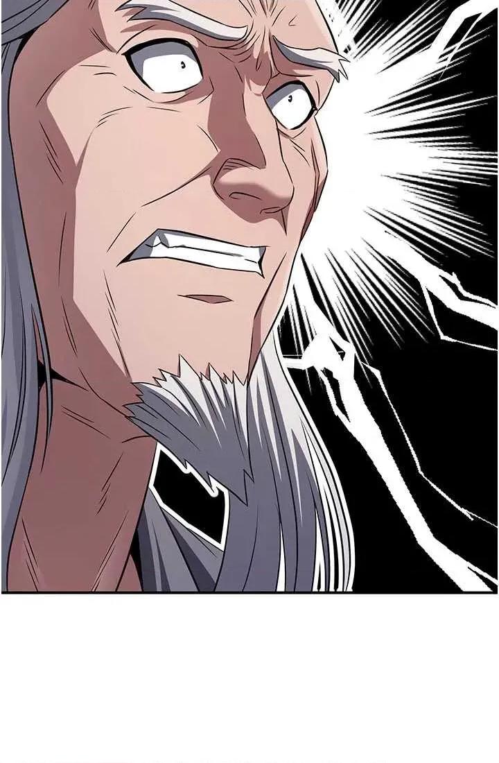 炼慾:色魔再临 炼慾:色魔再临 10 第37页