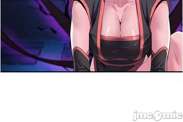 炼慾:色魔再临 炼慾:色魔再临 14 第25页