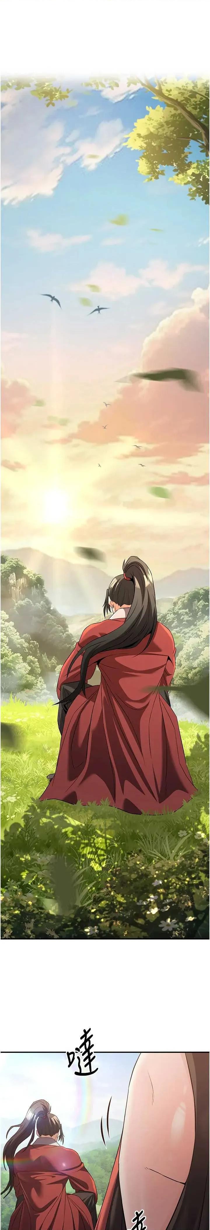炼慾:色魔再临 炼慾:色魔再临 15 第1页