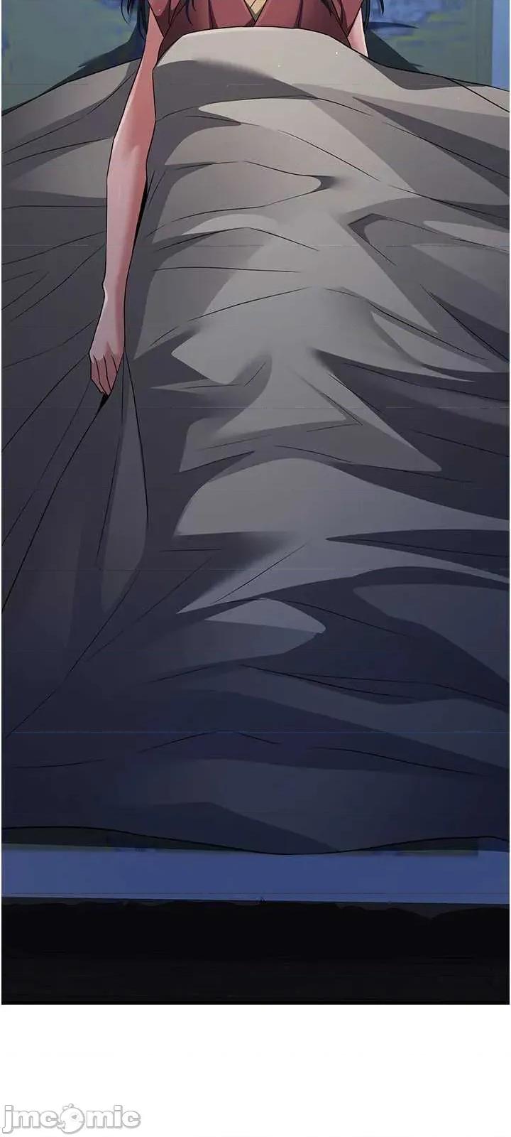 炼慾:色魔再临 炼慾:色魔再临 16 第45页