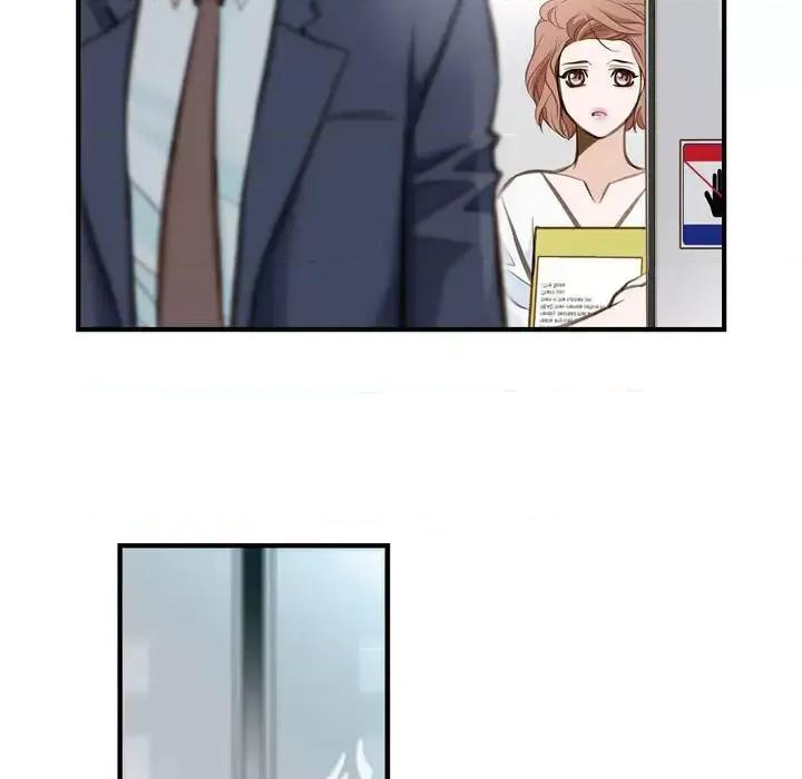生存婚姻 生存婚姻-第 2 话 第71页