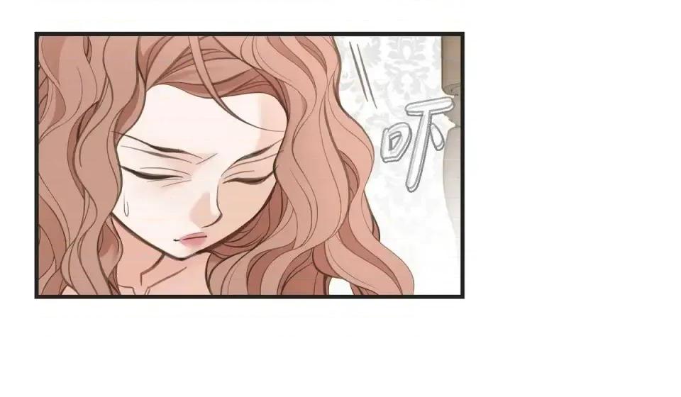 生存婚姻 生存婚姻-第 3 话 第46页