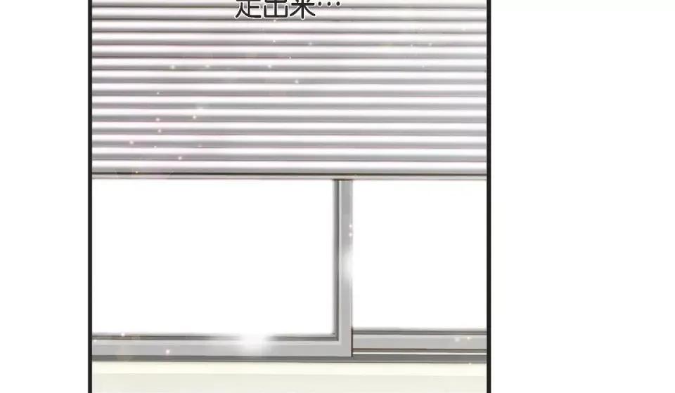 生存婚姻 生存婚姻-第 3 话 第164页