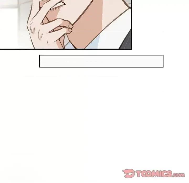 生存婚姻 生存婚姻-第 4 话 第108页