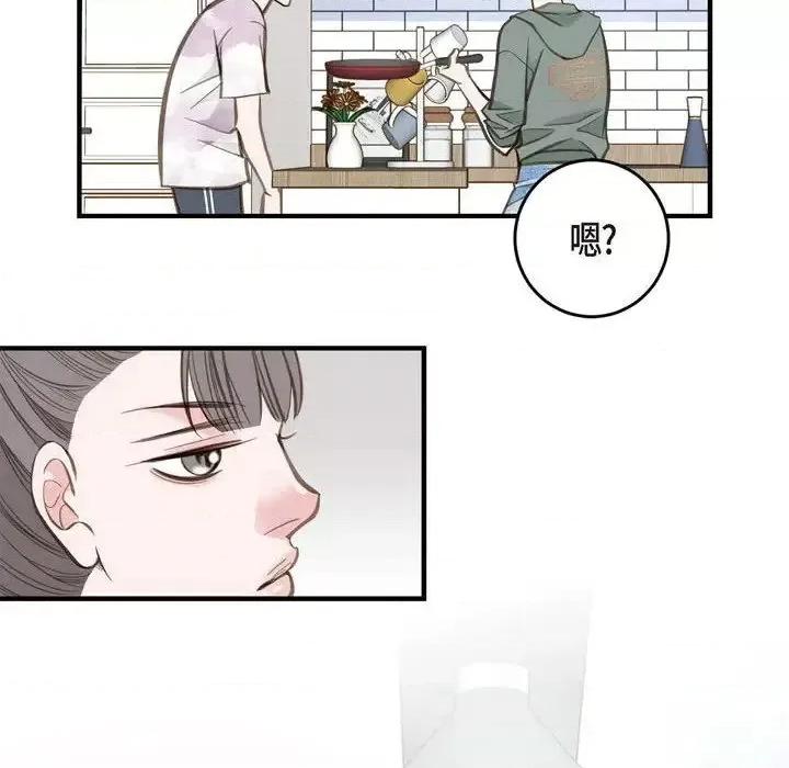 生存婚姻 生存婚姻-第 5 话 第122页