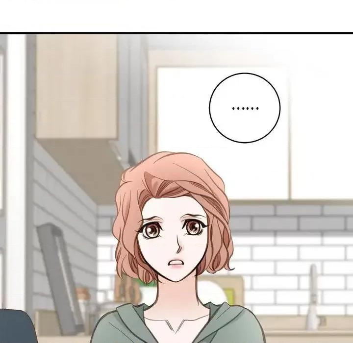 生存婚姻 生存婚姻-第 6 话 第44页