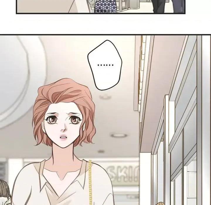 生存婚姻 生存婚姻-第 6 话 第99页