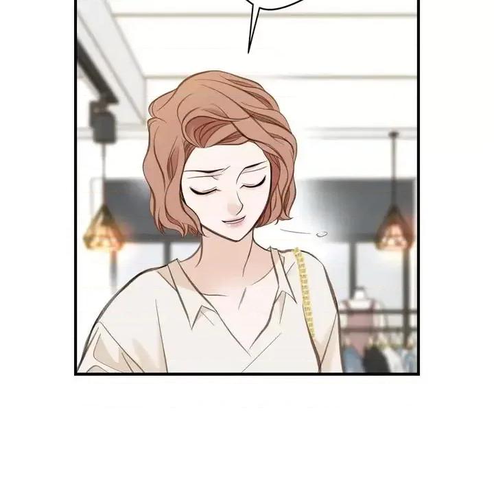 生存婚姻 生存婚姻-第 7 话 第23页