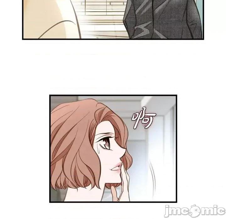 生存婚姻 生存婚姻-第 7 话 第65页