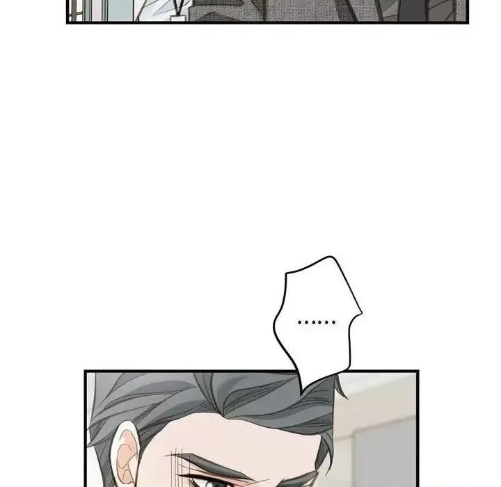 生存婚姻 生存婚姻-第 7 话 第74页