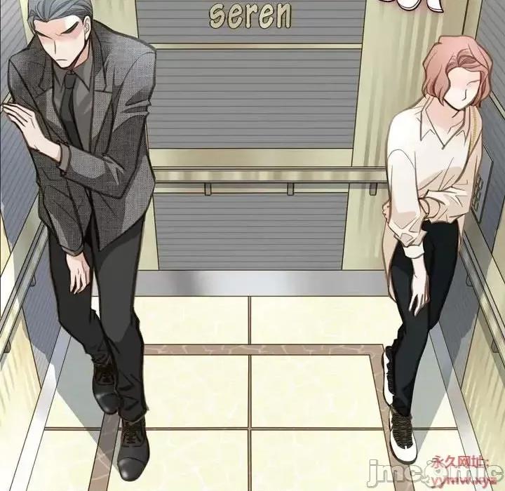 生存婚姻 生存婚姻-第 8 话 第20页