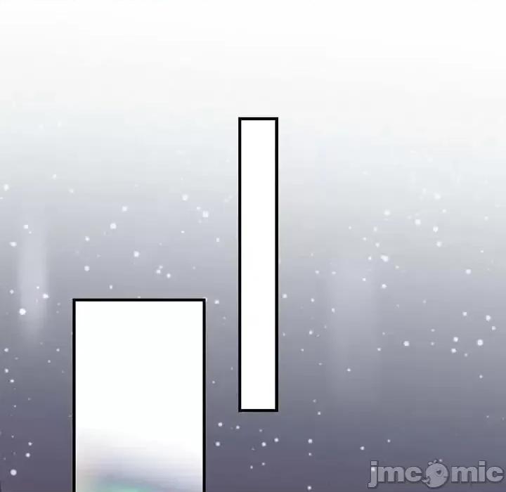 生存婚姻 生存婚姻-第 8 话 第105页