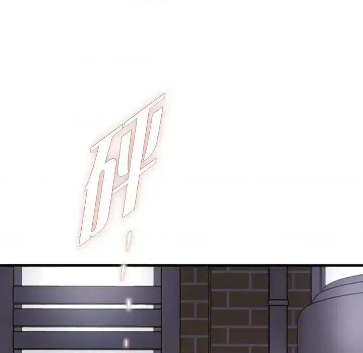 生存婚姻 生存婚姻-第 9 话 第19页